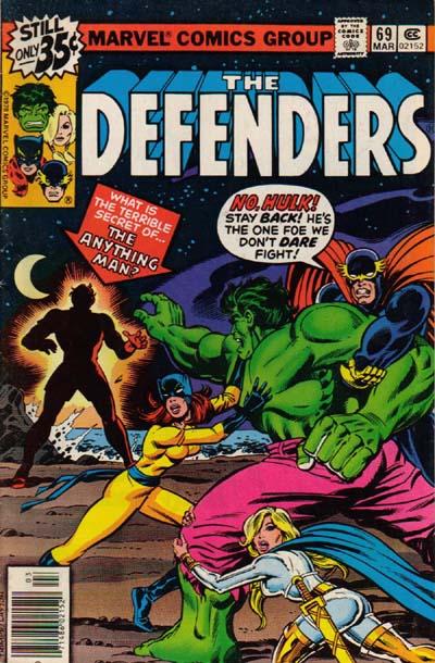 Defenders, The (1972 series) #69 cover