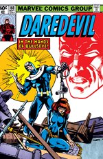 Daredevil #160