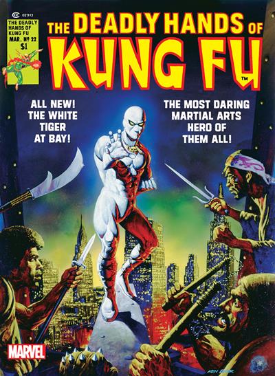 Deadly Hands of Kung Fu, The #22