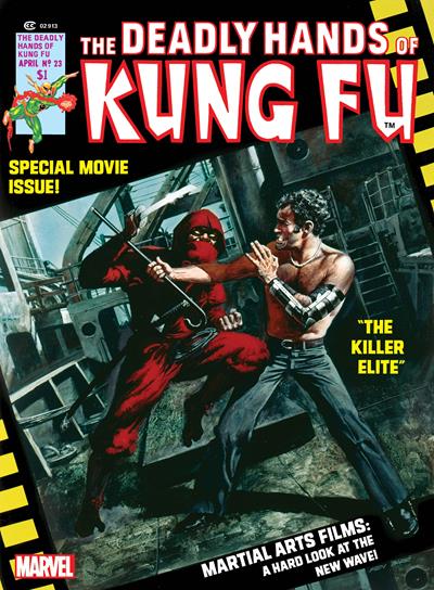 Deadly Hands of Kung Fu, The #23
