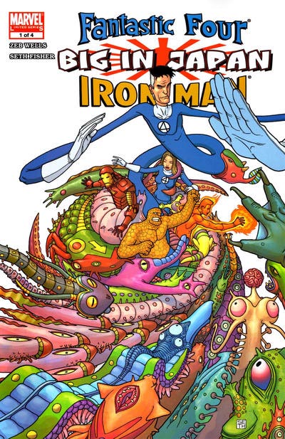 Fantastic Four / Iron Man: Big in Japan #1 cover