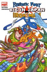 Fantastic Four / Iron Man: Big in Japan #1