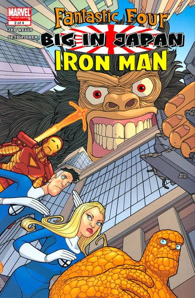 Fantastic Four / Iron Man: Big in Japan #2 cover
