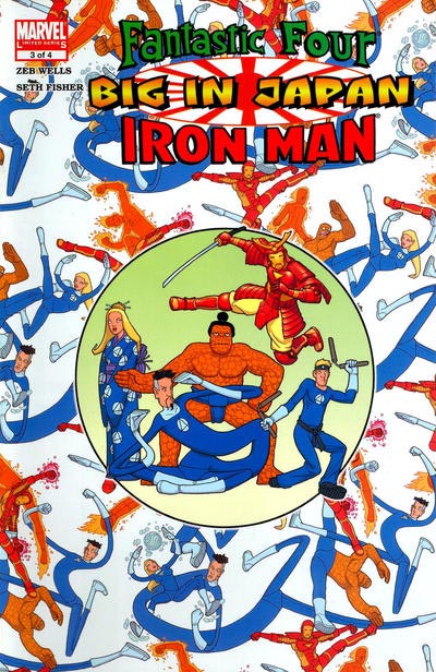 Fantastic Four / Iron Man: Big in Japan #3 cover