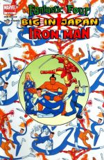 Fantastic Four / Iron Man: Big in Japan #3