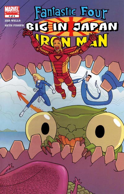 Fantastic Four / Iron Man: Big in Japan #4 cover