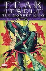 Fear Itself: The Monkey King #1