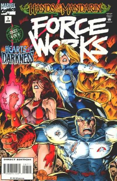 Force Works #7