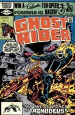 Ghost Rider #64