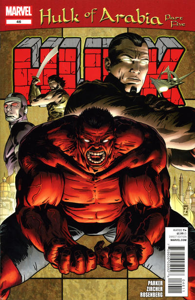 Hulk (2008 series) #46 cover