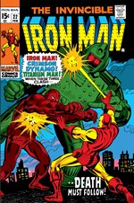Iron Man #22