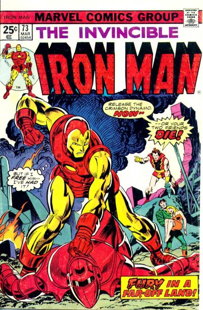Iron Man (1968 series) #73 cover