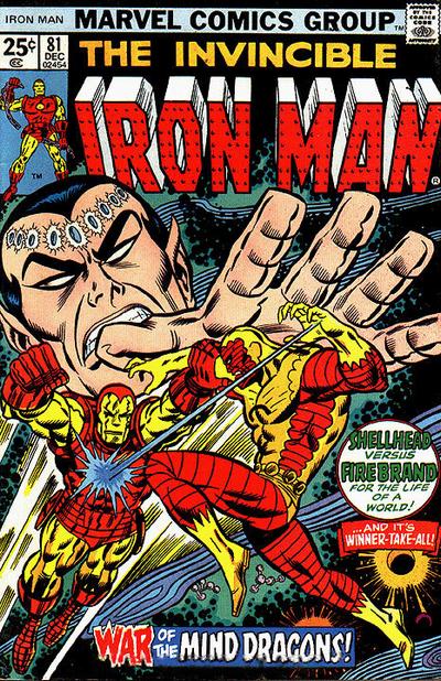Iron Man (1968 series) #81 cover