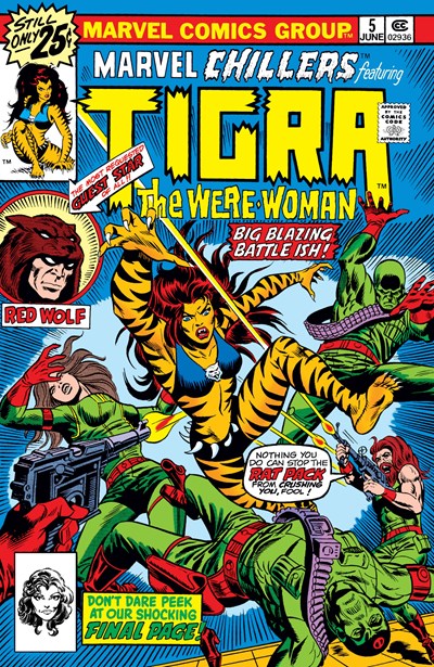 Marvel Chillers #5