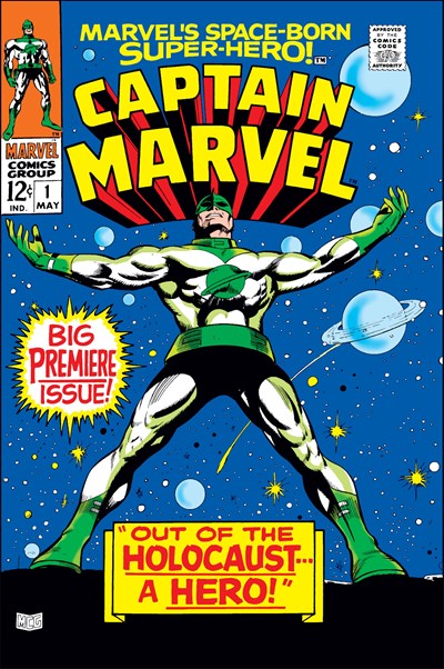 Marvel's Space-Born Superhero! Captain Marvel #1
