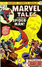 Marvel Tales #61