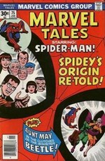 Marvel Tales #75