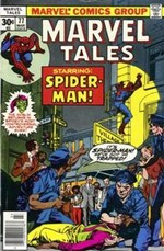 Marvel Tales #77