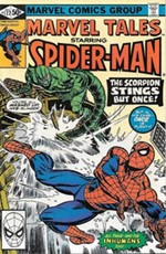 Marvel Tales #122