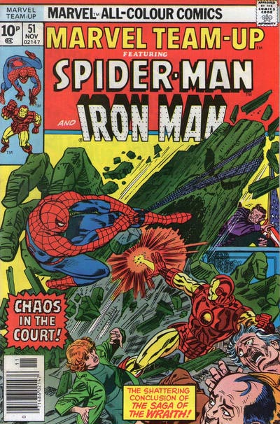 Marvel Team-Up #51