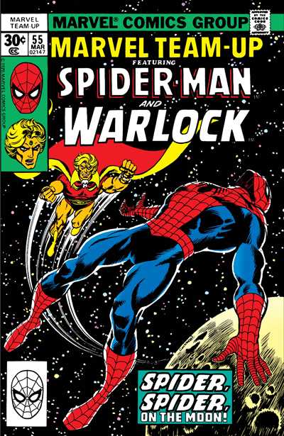 Marvel Team-Up #55