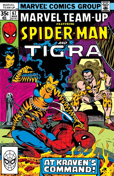 Marvel Team-Up #67