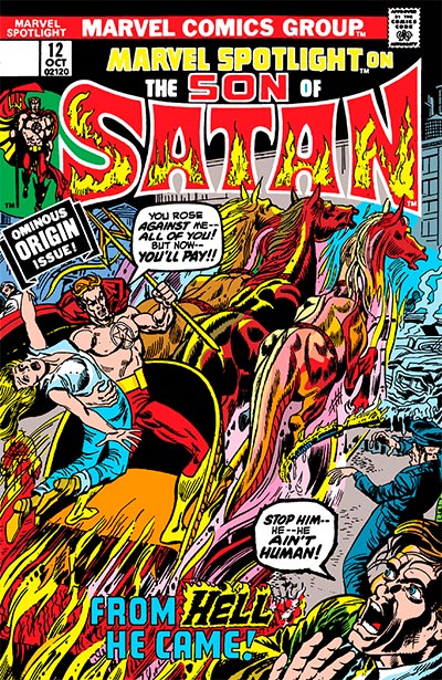 Marvel Spotlight #12