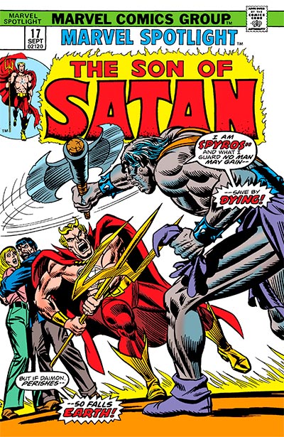 Marvel Spotlight #17