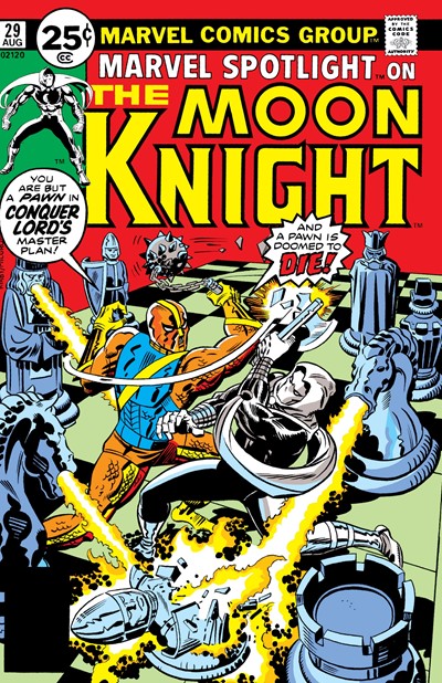 Marvel Spotlight #29
