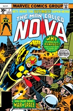 Nova #7