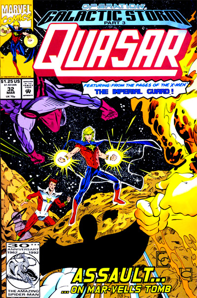 Quasar #32