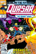 Quasar #32