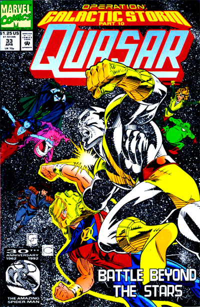 Quasar #33