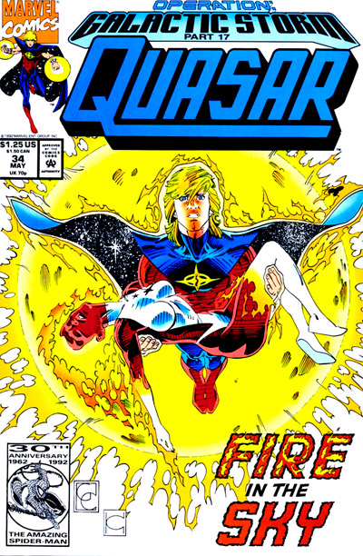 Quasar #34