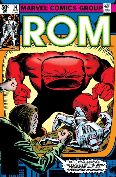 ROM #14