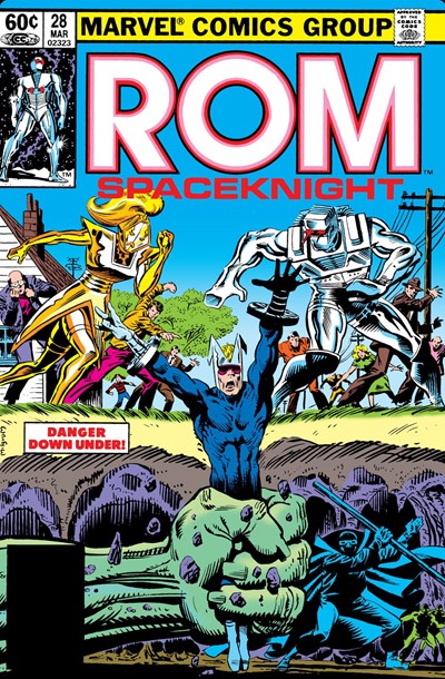 ROM #28