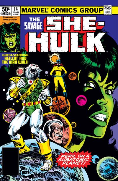Savage She-Hulk, The #14