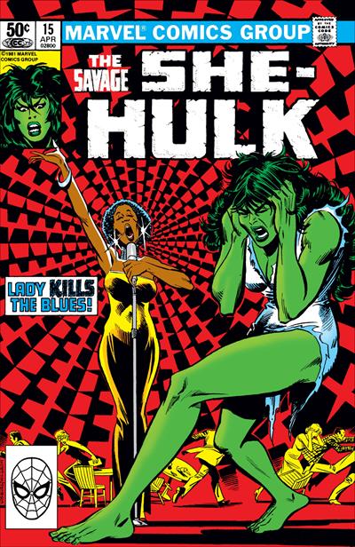 Savage She-Hulk, The #15