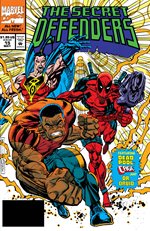 #15