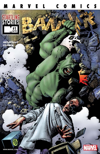 Spotlight comic book