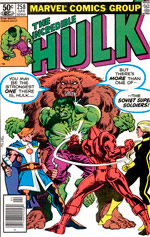 Incredible Hulk #258