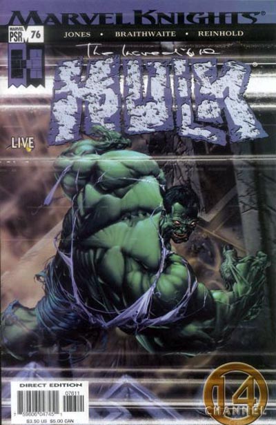 Incredible Hulk #76