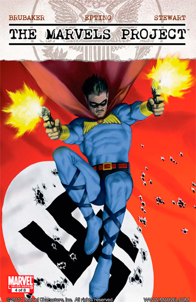 Marvels Project, The #4