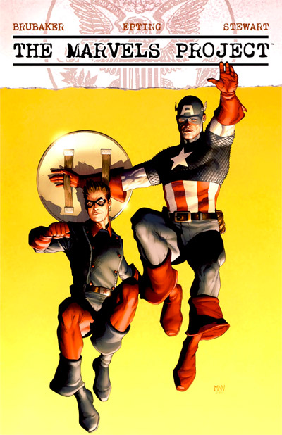 Marvels Project, The #7