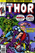Thor #251
