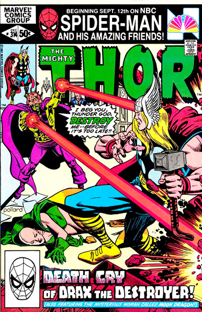 Thor #314