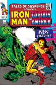 Tales of Suspense #71