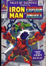 Tales of Suspense #85