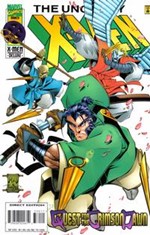 Uncanny X-Men, The #330