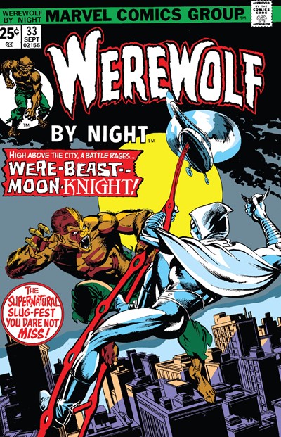 Werewolf by Night #33